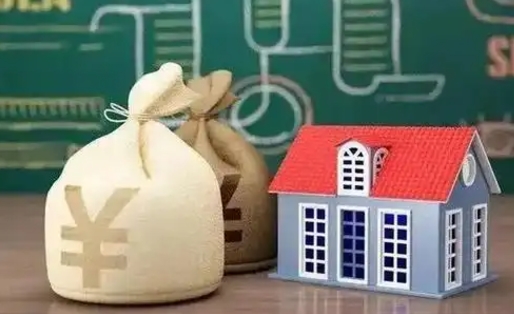 博尔塔拉蒙古市住房公积金封存了怎么取（市公积金封存,可以取吗）